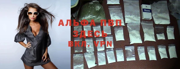 амф Баксан