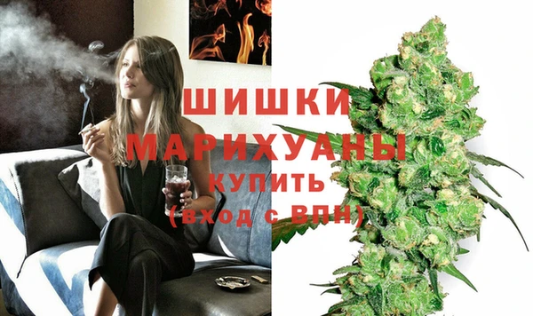 амфетамин Балабаново