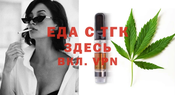 альфа пвп Покров