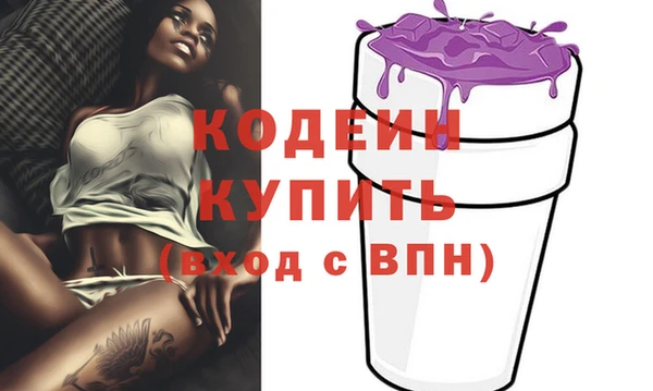 амф Баксан