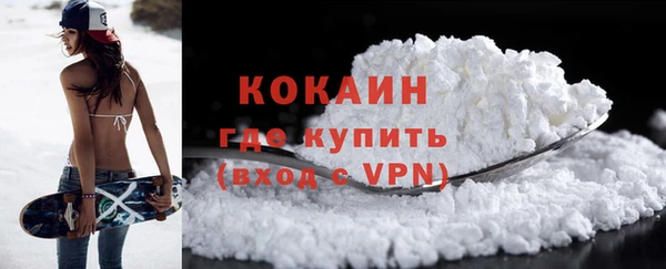 амф Баксан