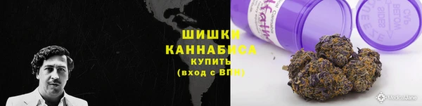 героин Балахна