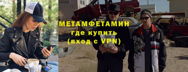 амф Баксан