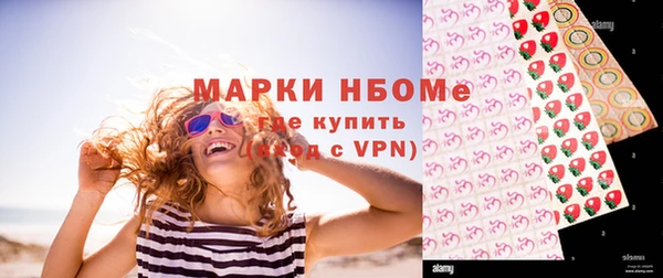амф Баксан
