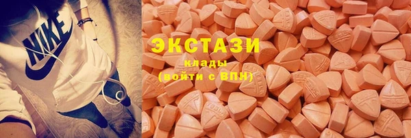 амф Баксан