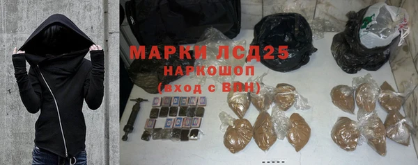 амф Баксан