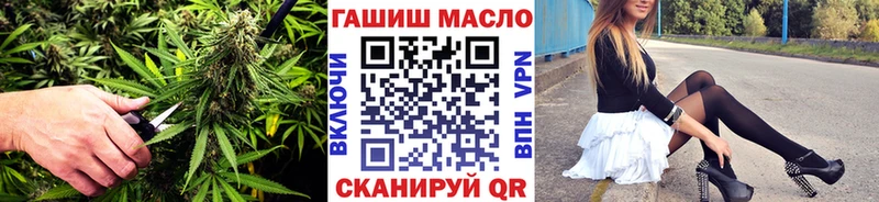 Дистиллят ТГК концентрат  Светлоград 